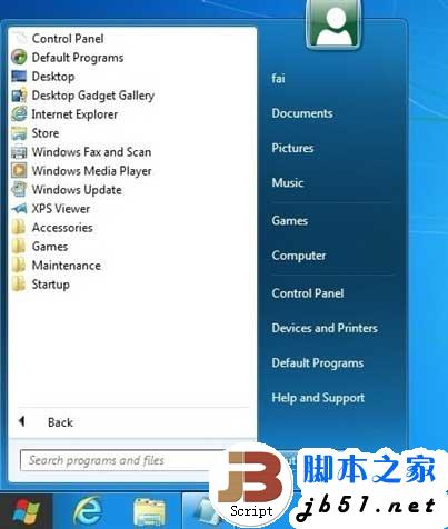 Win8系統(tǒng)恢復出來經(jīng)典的開始菜單的方法